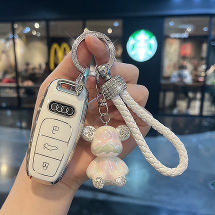 适用奥迪A6L钥匙套a3l新款A4L高级感q3汽车q2l男a5扣a7l壳q5l女士