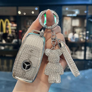 适用奔驰E级钥匙套E300L汽车E260L男E200L壳E320保护E400女E350扣