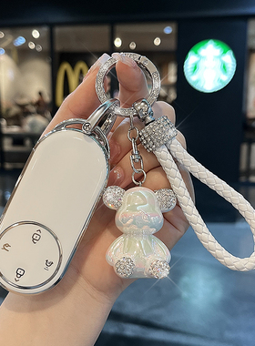 专用华为尚界H5钥匙套25款SAIC/Pro纯电Max汽车高档NFC卡片壳扣女