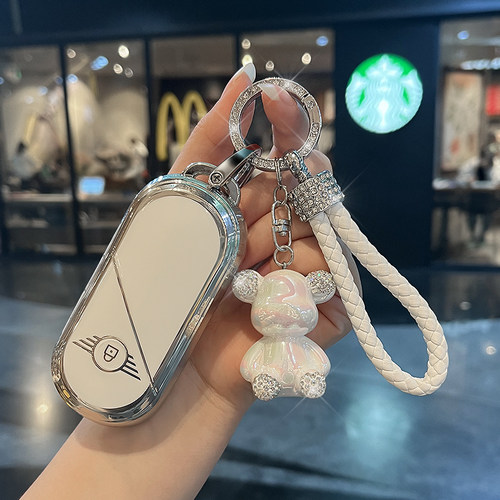适用宝马MINI钥匙套高档全包保护