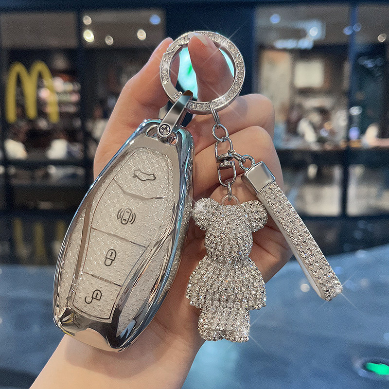 适用红旗钥匙套轻奢全包保护图片