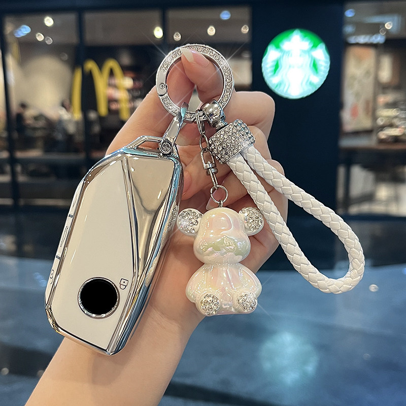 适用宝马钥匙套新升级全包保护