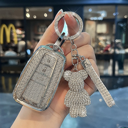 适用丰田钥匙套新升级全包女神款