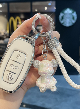 适用红旗H7钥匙套EHS3壳E-QM5汽车PLUS国耀LS7H9保护H5/H6女HS5扣