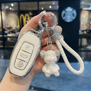 适用红旗H7钥匙套EHS3壳E-QM5汽车PLUS国耀LS7H9保护H5/H6女HS5扣