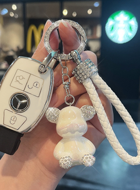 适用奔驰钥匙套c200l壳E260l/gla车glc260l包a180/gle/V260高档扣