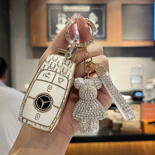适用奔驰钥匙套大牌金银D全包款