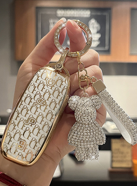 适用腾势钥匙套新款D9DM-i汽车N7包N8L壳N9GT630max高档扣男女士