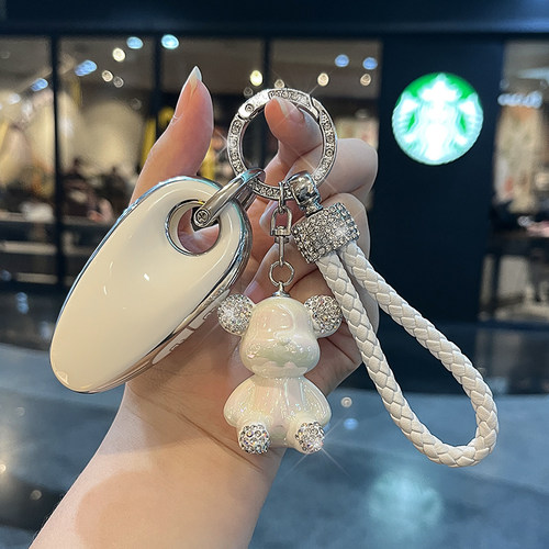 适用岚图车钥匙套高档全包保护