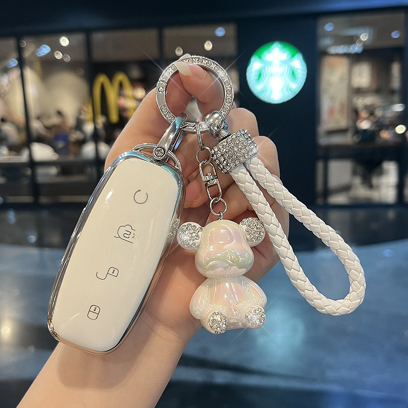 适用腾势D9钥匙套N8L壳25款腾势N9/N7汽车Z9GT高档扣男高级感女