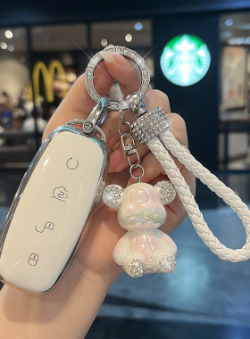 适用于腾势钥匙套D9包Z9GT扣dm-i壳ev腾势N9/N7/N8L汽车高档男女