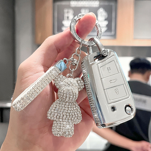 适用大众钥匙套朗逸途观L凌度探途岳速腾宝来帕萨特CC车壳扣女士