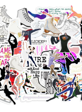 50张花样滑冰冰刀体育项目贴纸防水行李箱笔记本水杯装饰stier