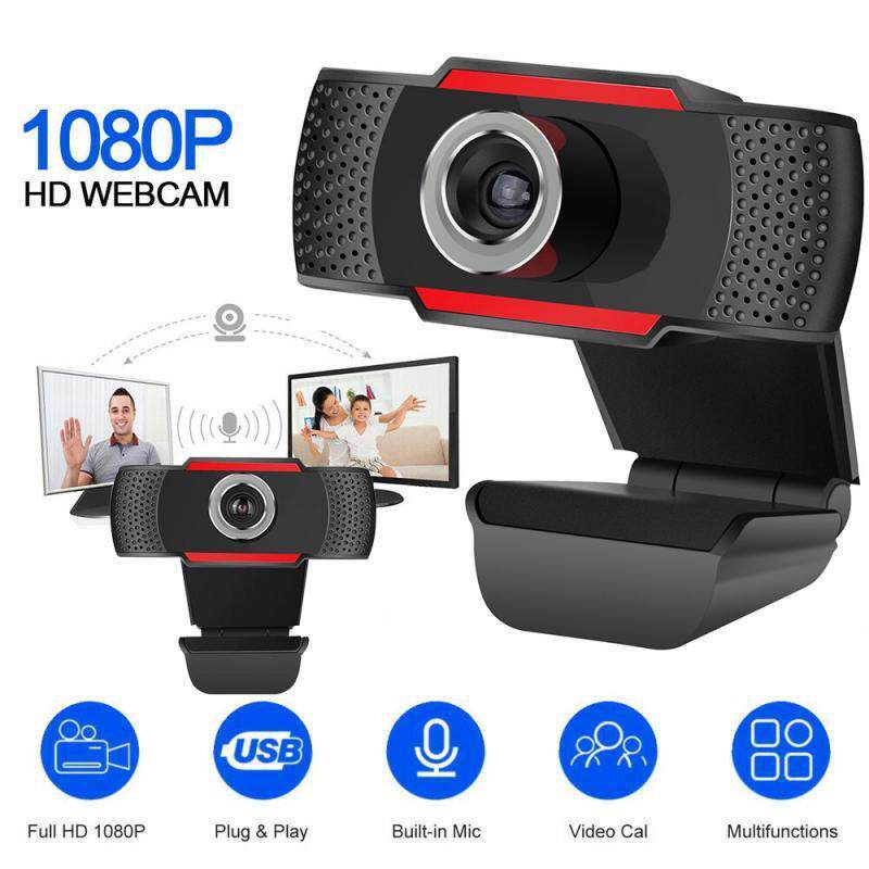 电脑台式机usb高清摄像头免驱直播网课网络1080P视频会议pcwebcam