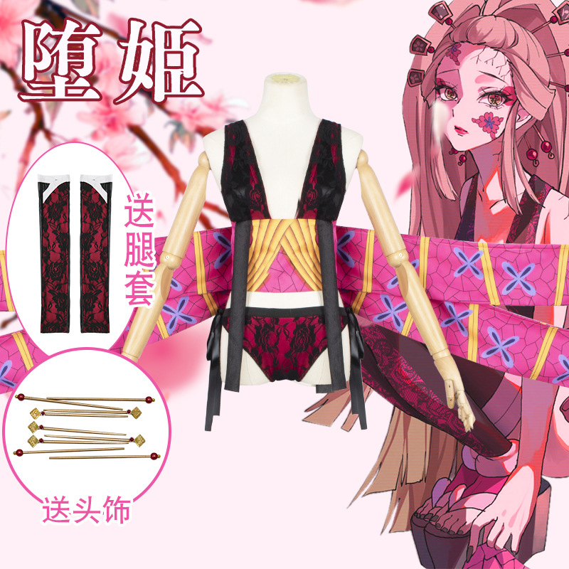 鬼灭之刃上弦陸堕姬 服装祢豆子忍o服舞台服演出服