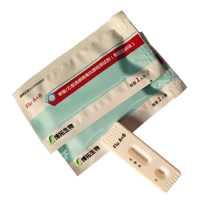 甲型乙型流感病毒抗原检测试剂盒腺病毒合胞肺支原体衣原体五联检