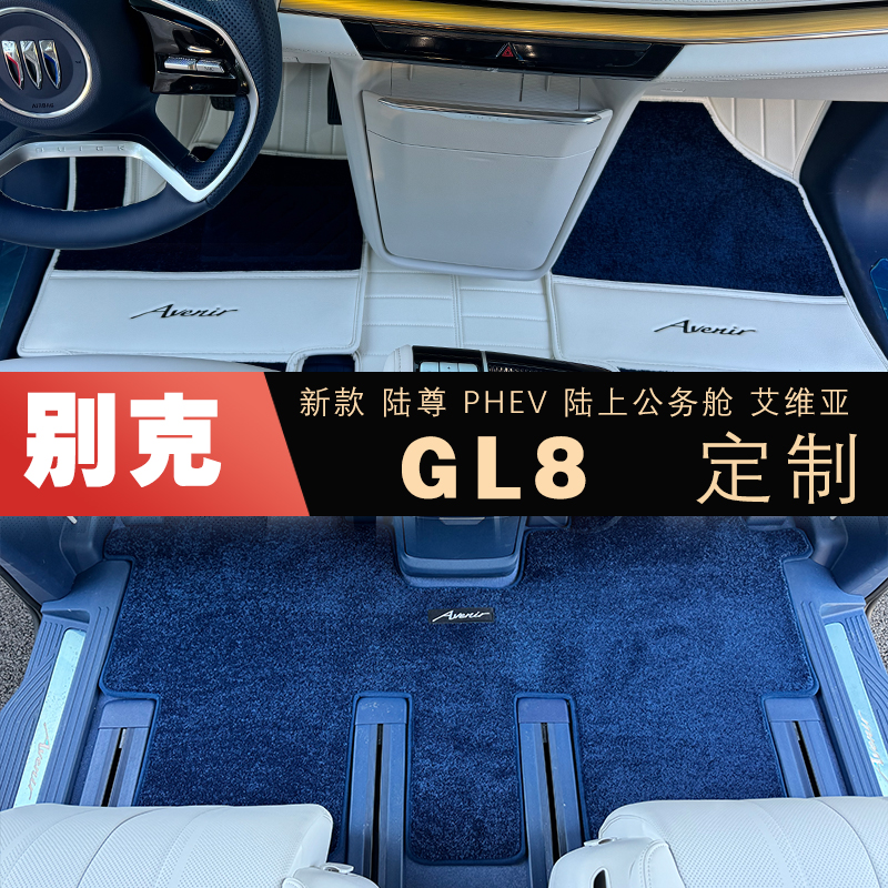 防水防火，环保材质，耐磨易打理