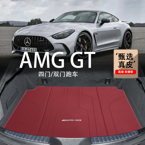 专车专用，刺绣车标，环保无味，高端定制。