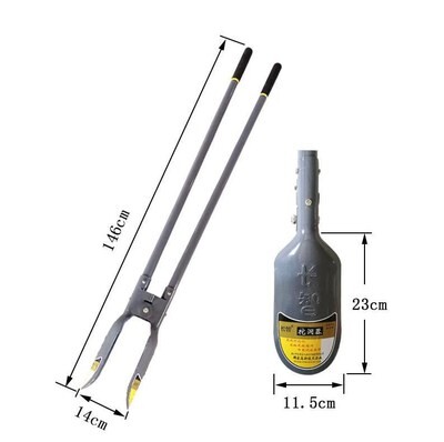 打器锹移栽洞苗神器工具挖对坑夹线杆移苗提电线杆器锨挖土洞掏