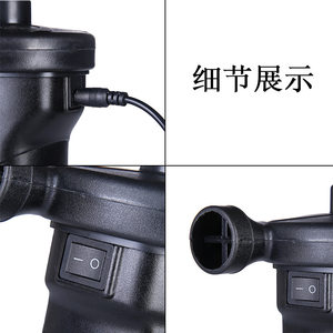 家用车载两用充气泵充气床充气玩具110V-220V电动小型真空抽气泵