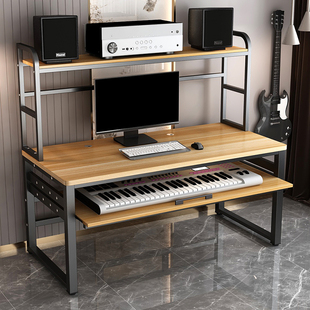 轻奢电子钢琴桌midi键盘编曲工作台音乐制作桌录音室工作调音桌子