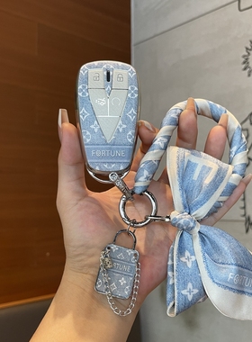 适用长安x5plus钥匙套cs75plus逸动x7逸达55cs35扣univ欧尚z6unit