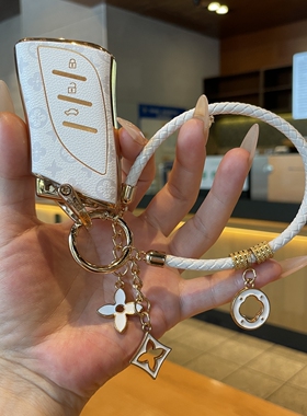 适用雷克萨斯es200钥匙套es300h车rx350h高级nx260 570专用保护壳