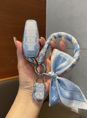 新奇瑞icar03钥匙套2024款奇瑞舒享家eq7钥匙包全包扣壳男女高档