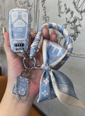 适用于奥迪A4L钥匙套Q5L汽车A5专用A6L A3 Q3 Q2L Q7 A8 A7L女扣