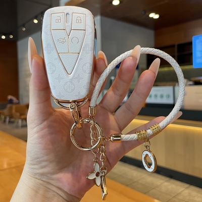 长安cs75plus钥匙套逸动univ糯玉米cs55欧尚z6逸达cs35车unit扣壳