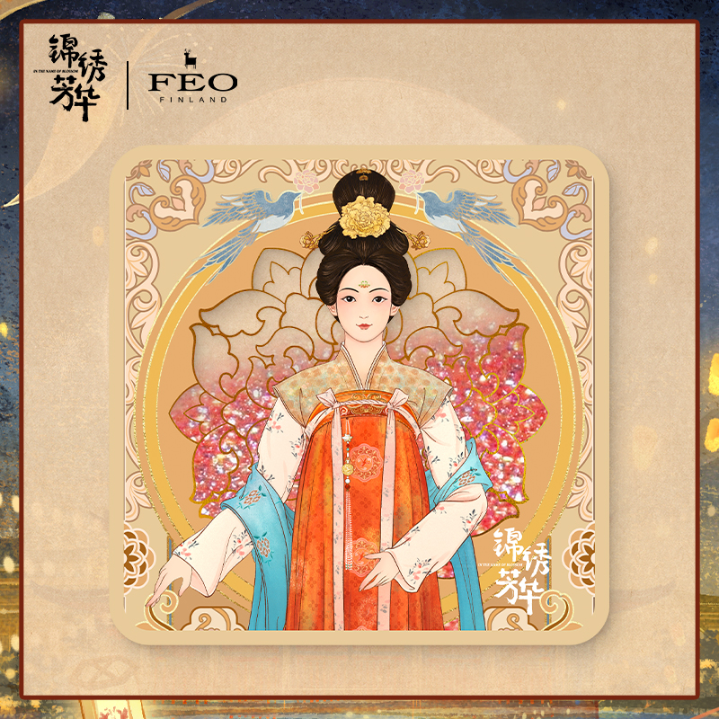《锦绣芳华》何惟芳人物流沙牌