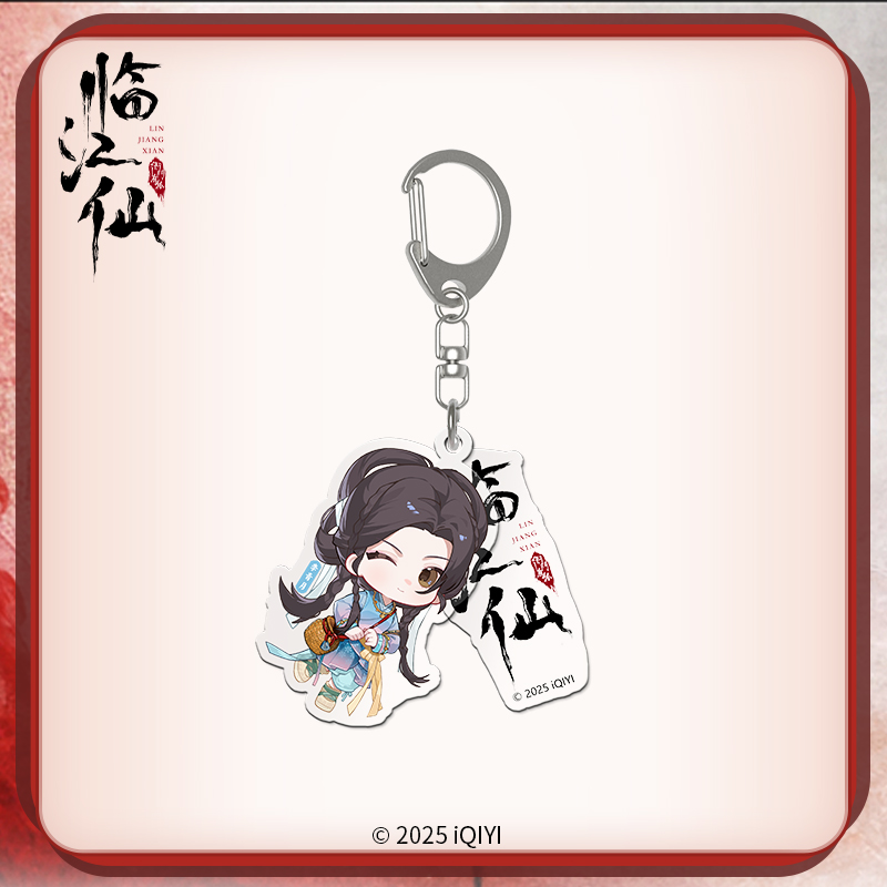 《临江仙》李青月多层挂件