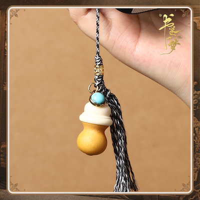 《书卷一梦》离十六六宝盈葫挂绳