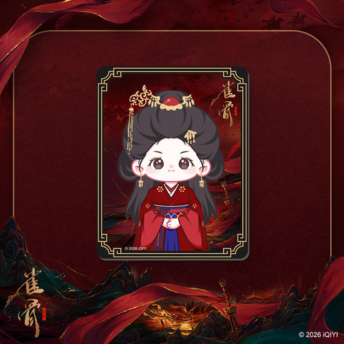 《雀骨》官方授权系列周边×谢嘉鱼冰箱贴