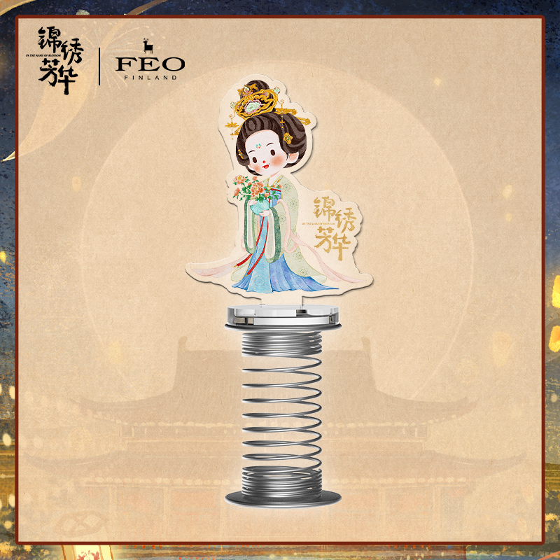 《锦绣芳华》何惟芳弹簧摇摇乐