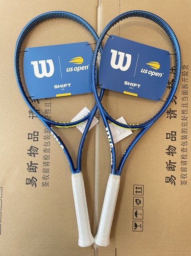 Wilson威尔胜网球拍全新威尔胜24美网款shift小蓝拍 全碳素专业拍