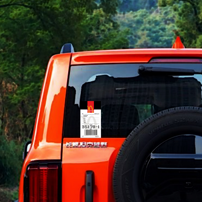 潮流精品，品质保证