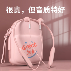 蓝牙耳机挂脖式无线运动男女生超长续航降噪高颜值2026新款半入耳