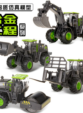儿童合金压路挖掘机玩具男孩