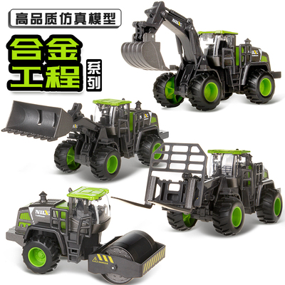 儿童合金压路挖掘机玩具男孩