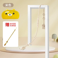 Прорезыватель, шнурок-держатель, коробка для хранения, с медвежатами