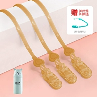 Шнурок-держатель, пылезащитная коробка для хранения, 3 шт, с медвежатами