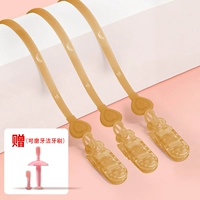 Шнурок-держатель, розовая зубная щетка для правильного прикуса, 3 шт