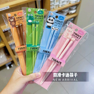 儿童筷子训练筷3岁6岁幼儿园宝宝筷防潮防霉耐高温马卡龙餐具吃饭