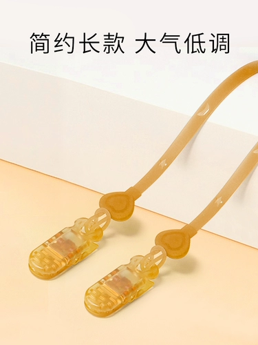 Детский прорезыватель, силиконовая соска, шнурок-держатель, защитная детская игрушка, ремешок