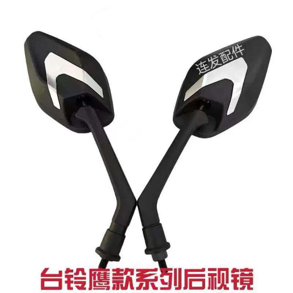 适用电动车原装原厂小天鹰、小豹子x3EB款系列后照镜反光后视镜