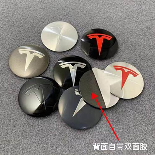 适用特斯拉model3/Y/S专用轮毂盖铝合金贴片中心标志背胶无失真改