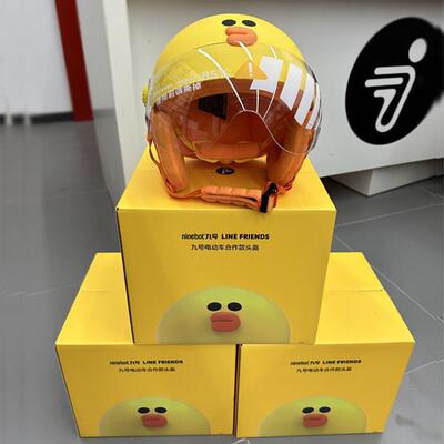 适用3C认证九号莎莉鸡电动脚踏车国标安全帽联名款四季通用亲子安