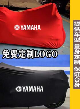 适用山叶XMAX300 nmax155 TMAX560 R3R6弹力车罩防尘防晒XSR900车