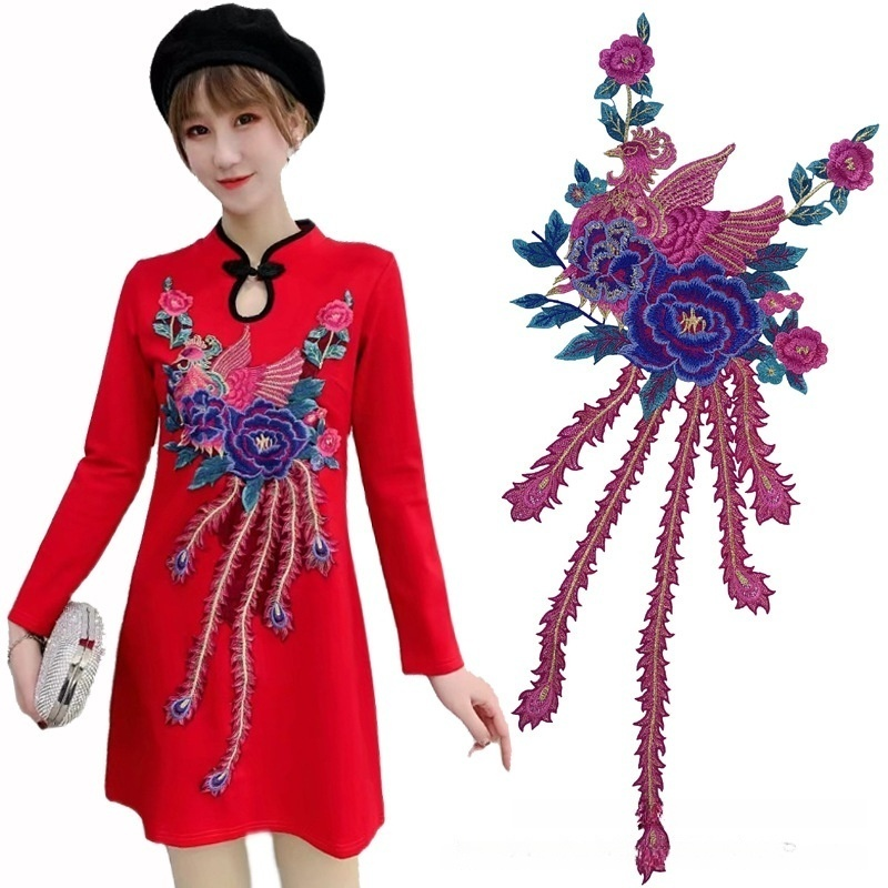 凤凰彩色绣花贴服装辅料水溶刺绣布贴花边旗袍舞台服装饰